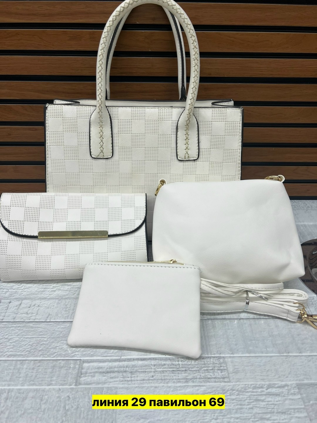 набор сумок,комплект сумка,сумка женская набор,женская сумка,сумка