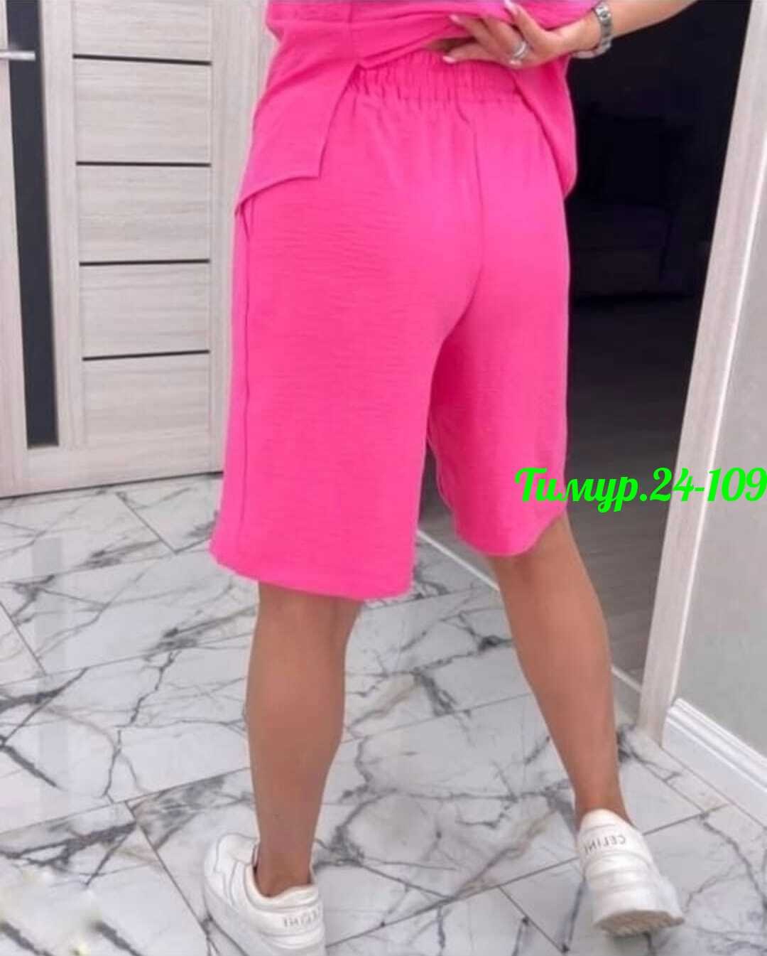 костюм двойка женская,женский костюм летний,костюм двойка летний,костюм женский с шортами,костюм женский