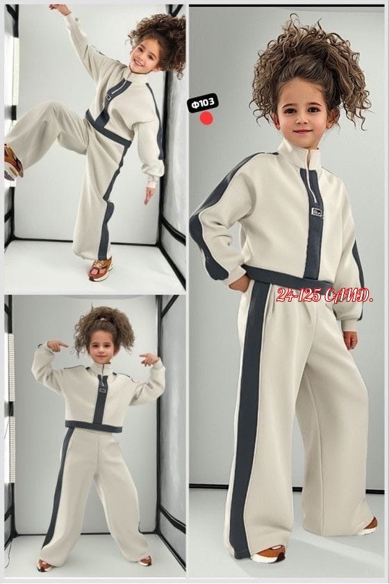 детский костюм из футера,костюм из футера спортивный,спортивные костюмы женские,спортивные костюм,детские спортивные костюмы