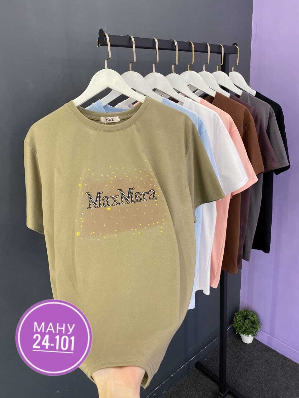 футболки женская,женские футболки с принтом,,майка футболка,футболка