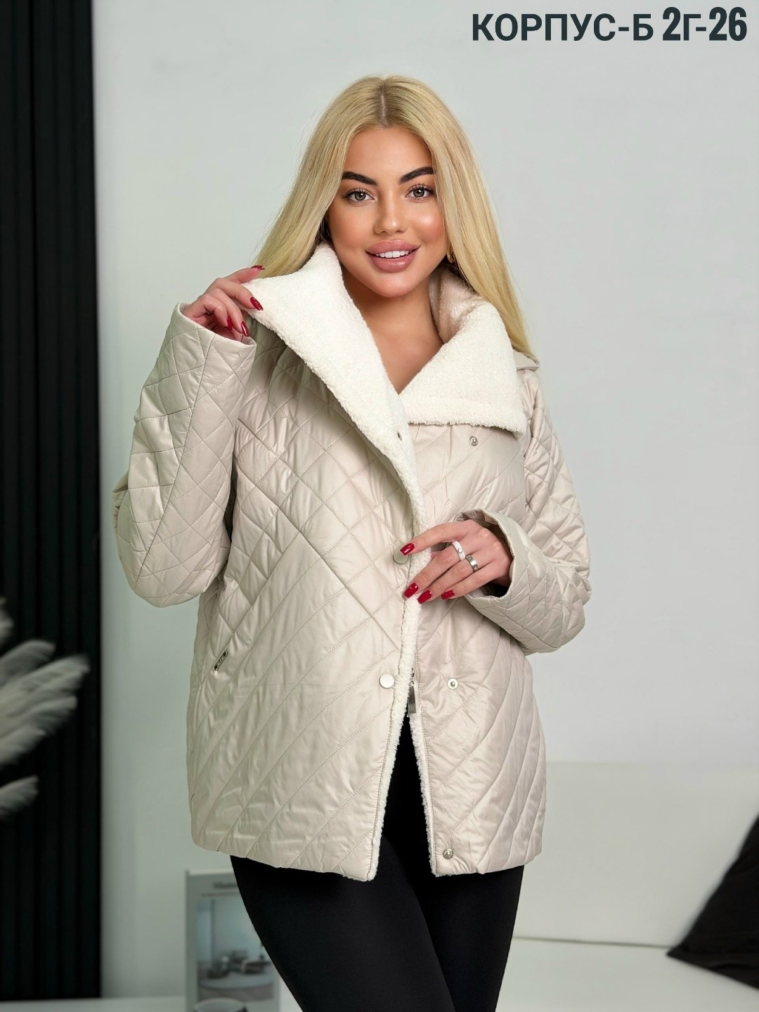 куртка демисезонная стеганая emmiloves 507072087,женская демисезонная куртка,демисезонная куртка,куртка,женская куртка