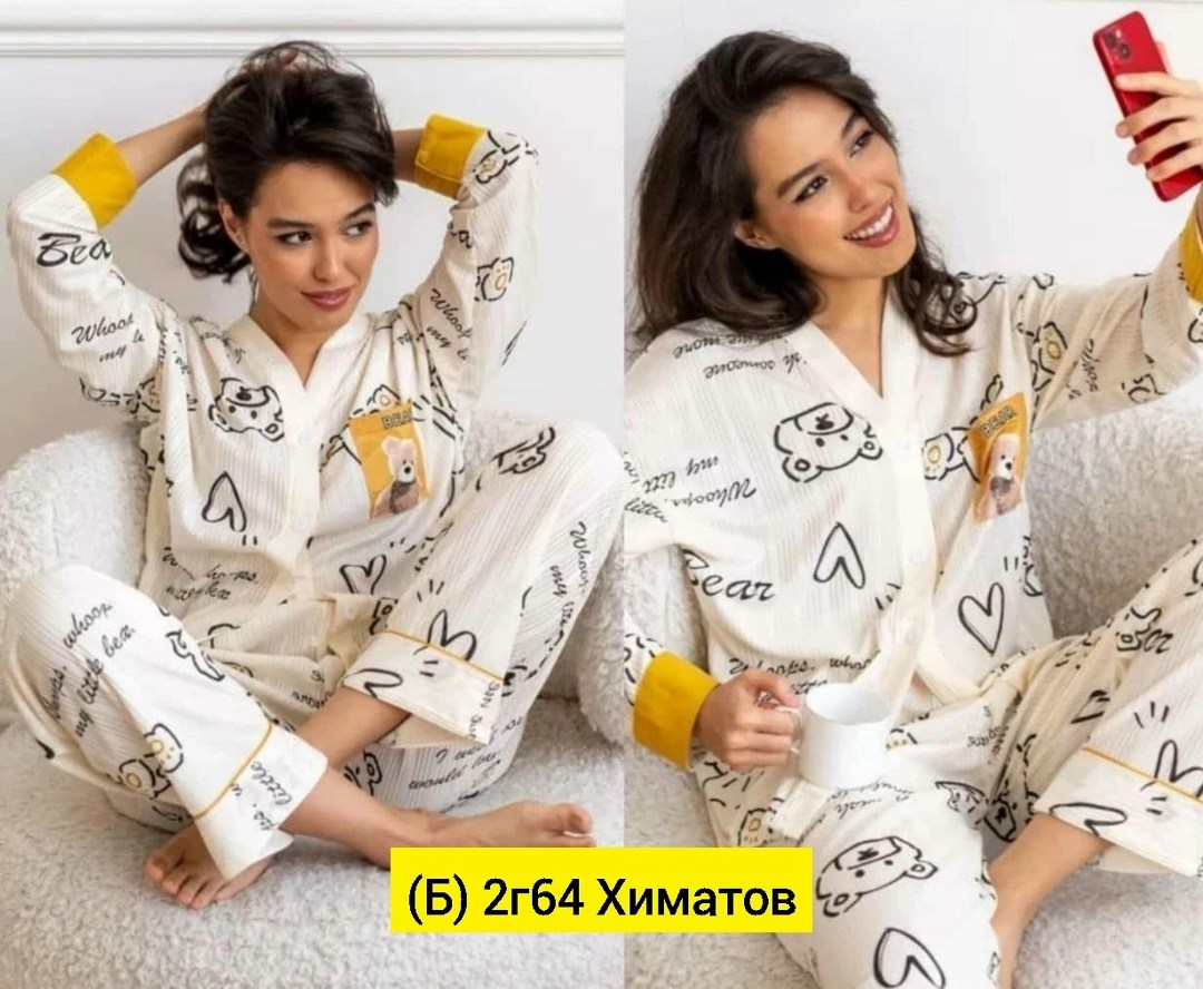 пижама женская с принтом,пижама женская,пижама женская теплая,пижама,женская пижама со штанами