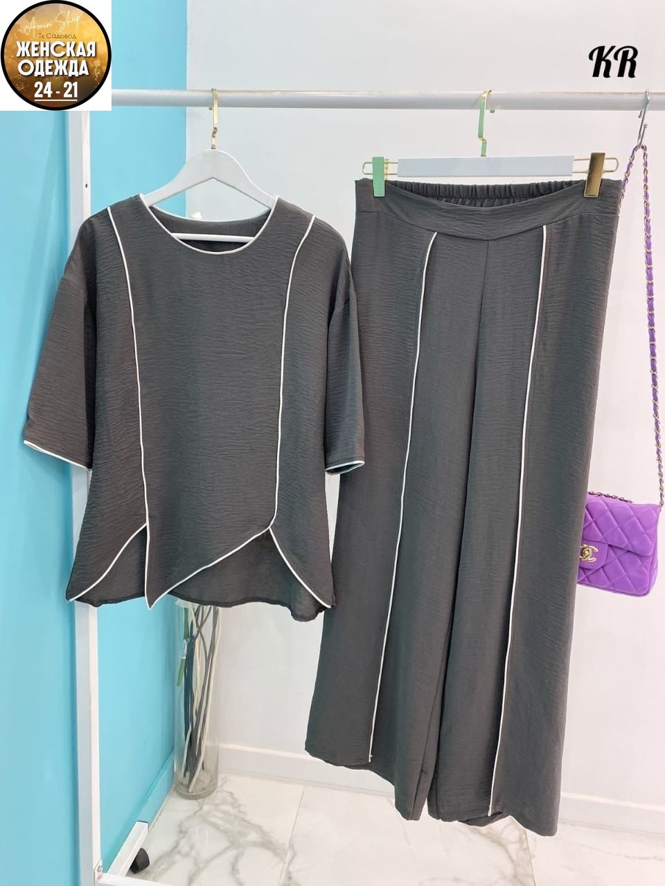 женский костюм двойка ткань сингапур,костюм женский сингапур,серый брючный костюм,мусульманский женский костюм с брюками,одежда женская больших размеров