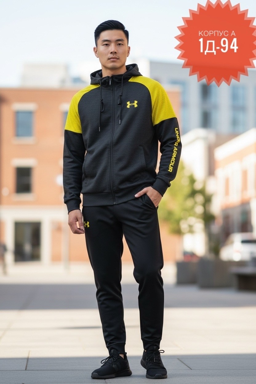 спортивный костюм under armour,спортивные костюм,спортивный костюм спортивный костюм under armour,спортивный костюм under armour ua knit track suit,мужские спортивные костюмы