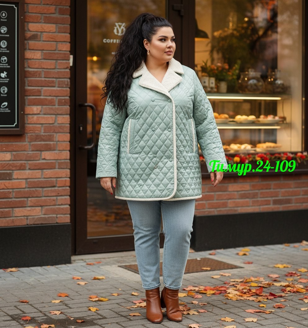 куртка женская демисезонная,куртка женская,демисезонная женская куртка больших размеров,женская куртка большого размера,куртка