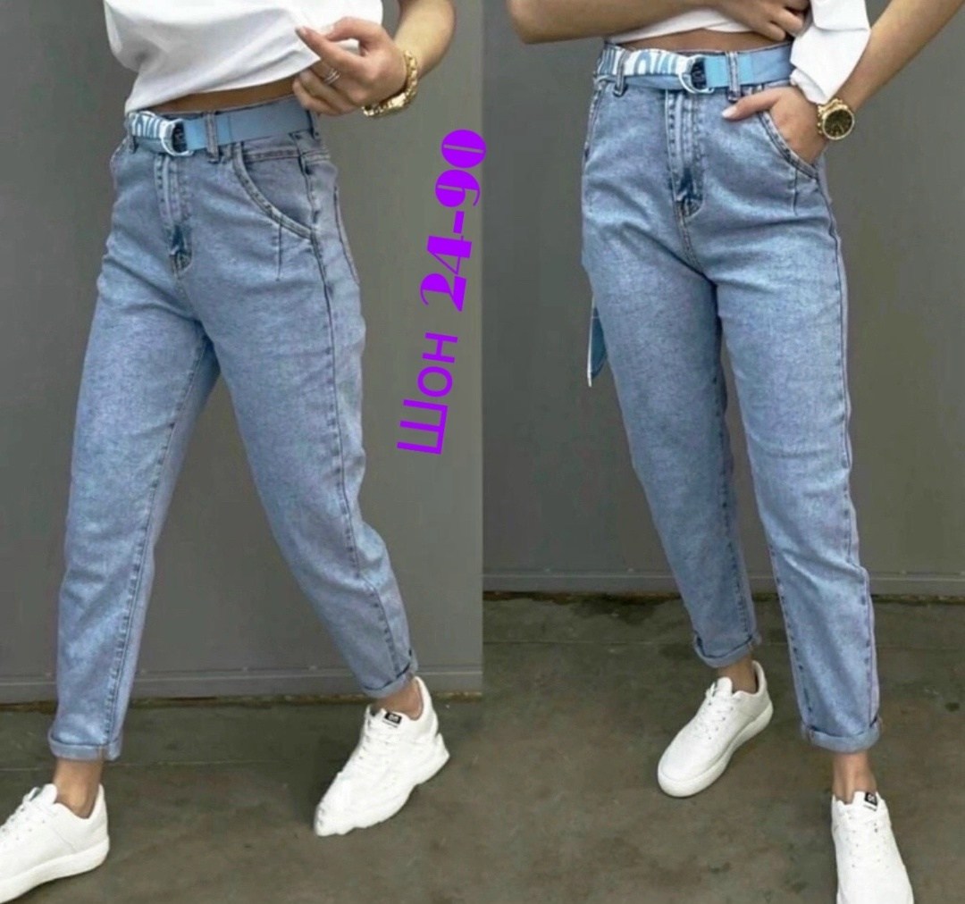 джинсы мом женские,джинсы мом,джинсы джинси мом,джинсы женские,стильные джинсы мом