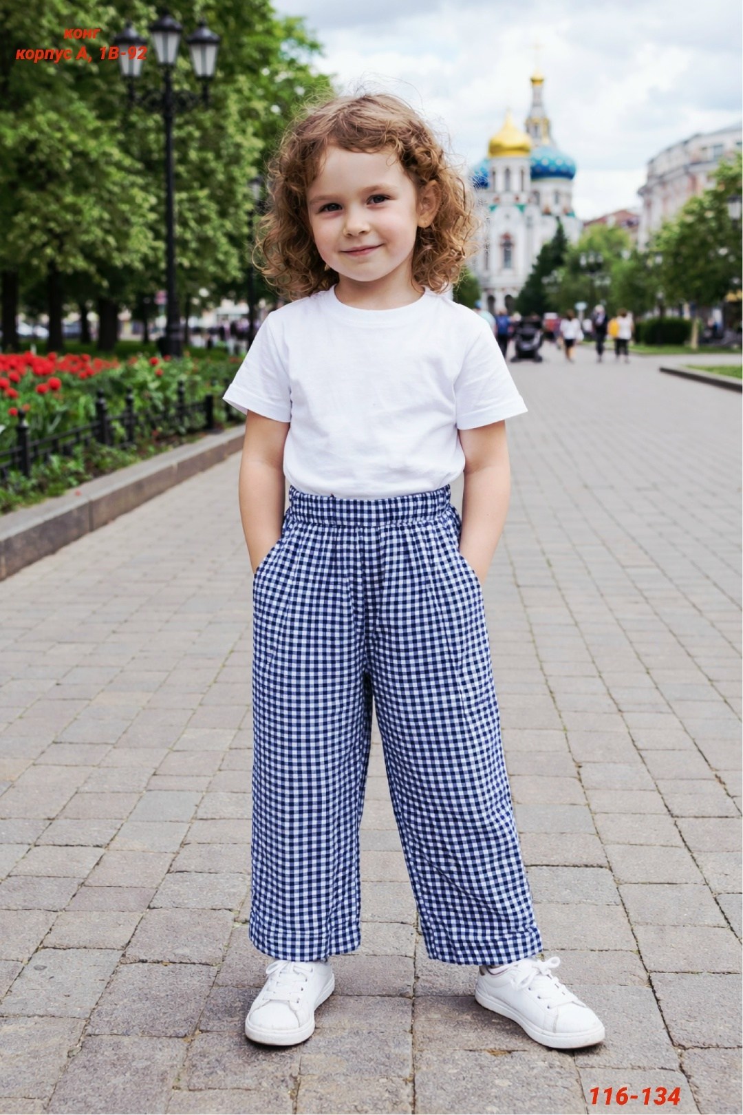 ребенок,детей,мальчик,девочка,кудри у мальчика