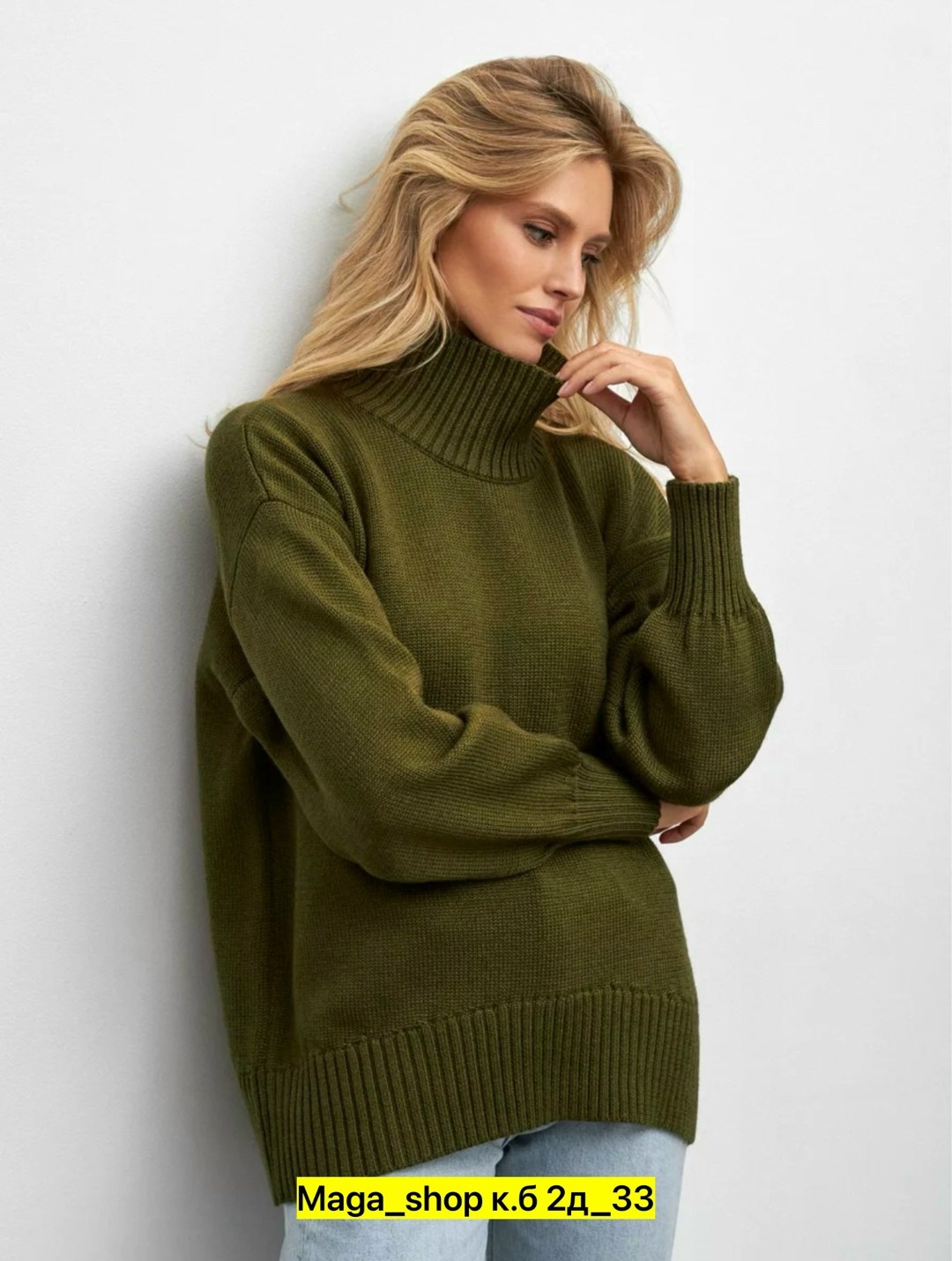 свитер оверсайз с горлом shwэdar 223402807,свитер оверсайз с горлом shwэdar цвет темно-оливковый хаки,свитер оверсайз вязаный с горлом timtony,свободный оверсайз крой свитер,свитер оверсайз вязаный с