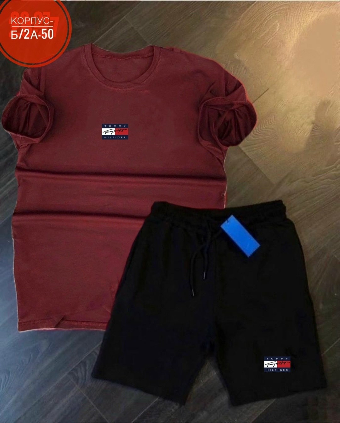 костюм спортивный мужской,мужские костюмы шорты и футболка ,костюм для мужчин,спортивные костюм,футболки комплект