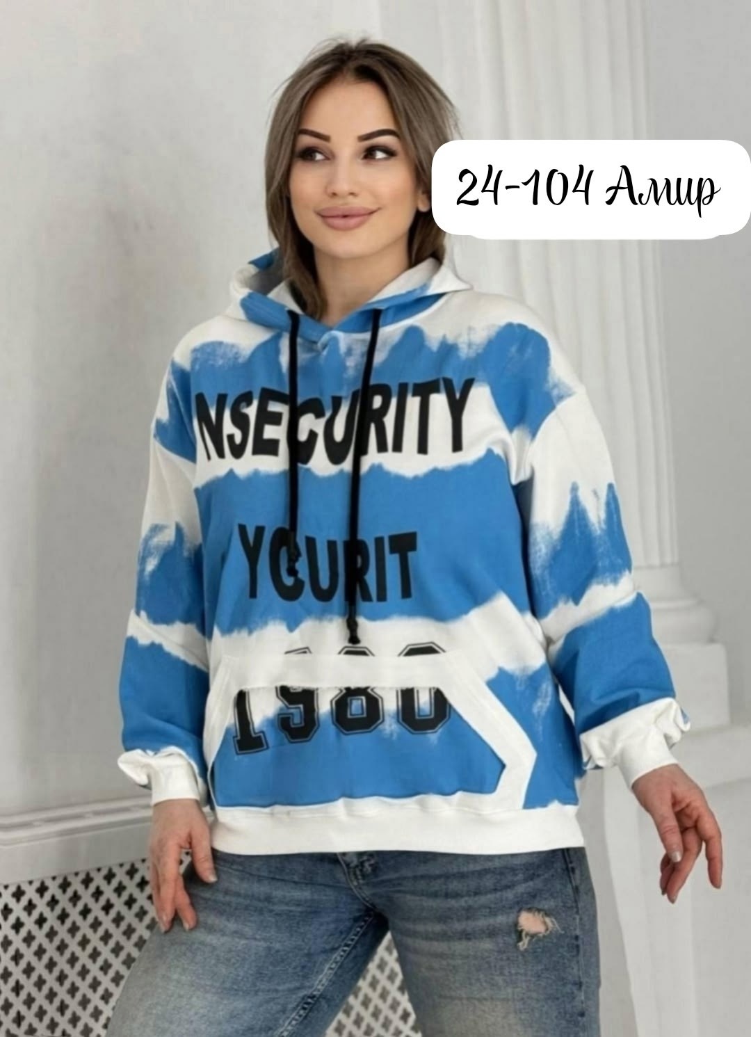 женская кофта,толстовка женская,свитшот женская,толстовка теплая,кофта нарядная