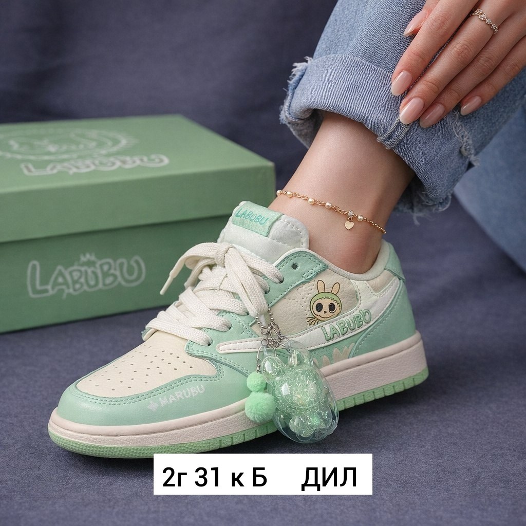 женские кроссовки,кроссовки,кроссовки sanrio,кроссовки модные,кроссовки для девочек