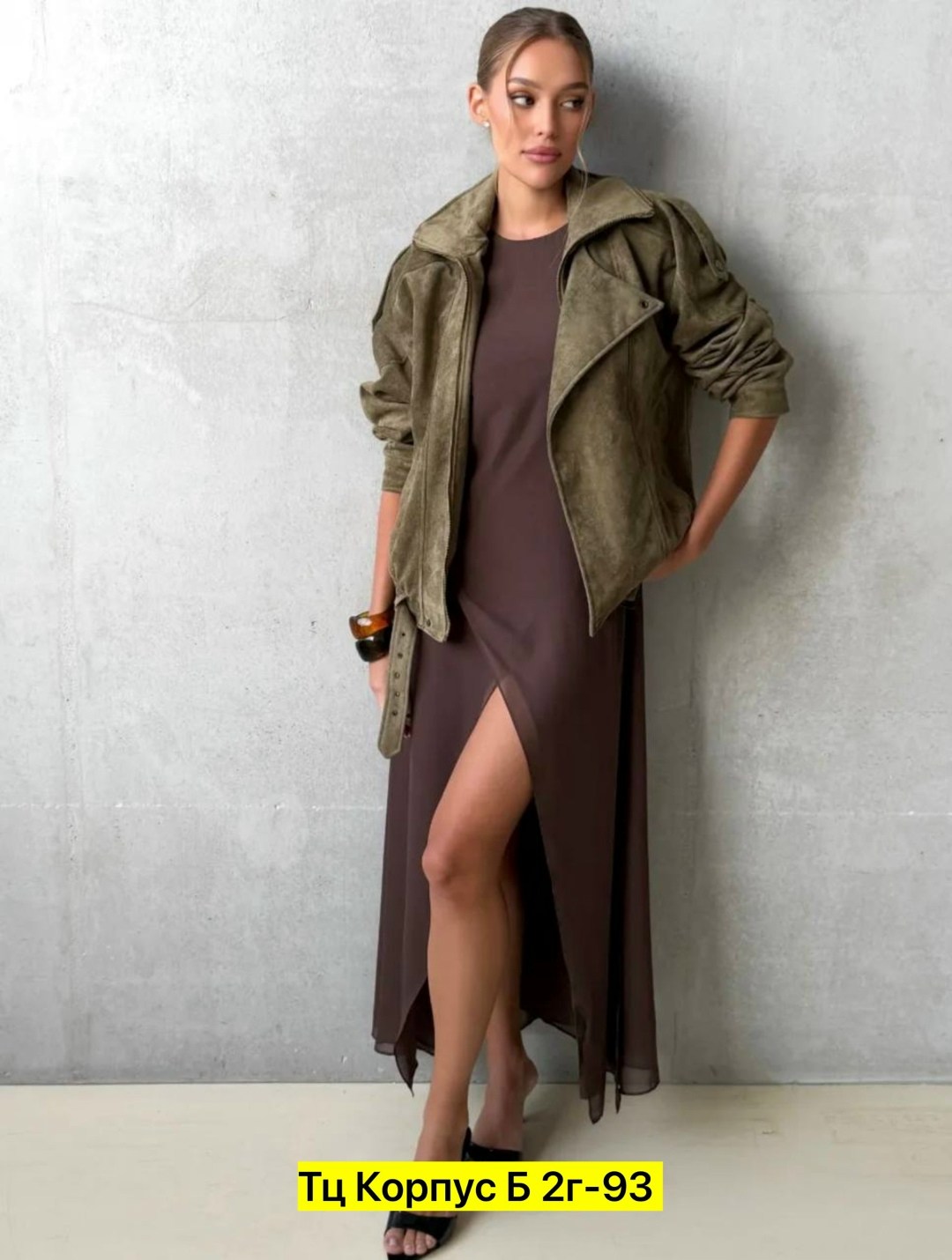 куртка замшевая,куртка женская,куртка женская замшевая,куртка,куртка замш