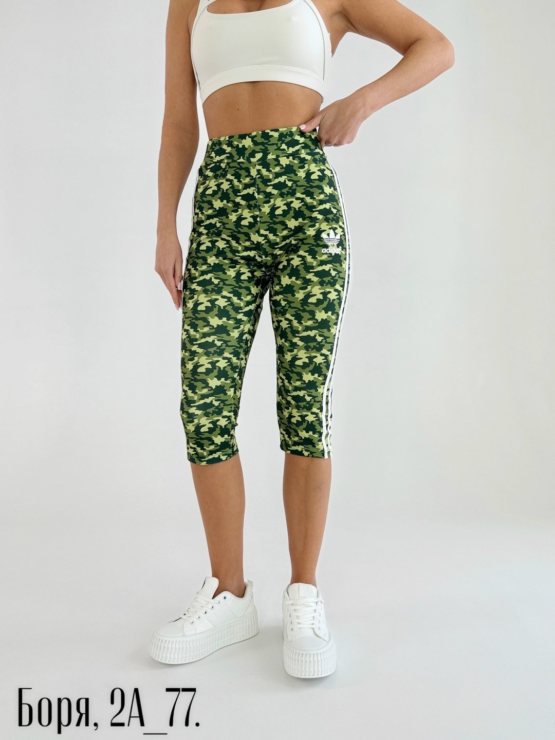 легинсы женские,бриджи женские,женские леггинсы,леггинсы с принтом,легинсы