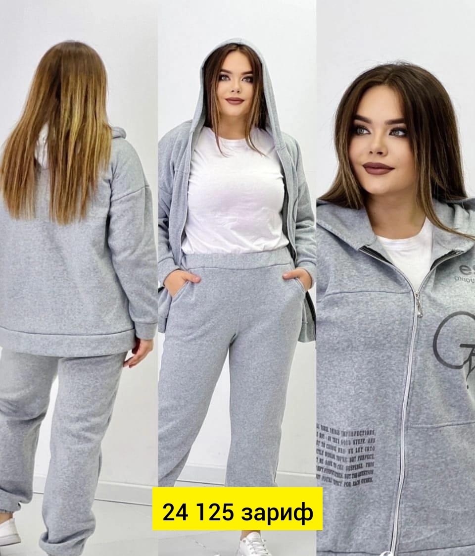 женские костюмы спортивные,спортивные костюмы на флисе,костюм спортивные женские костюмы,спортивный женский костюм больших размеров,спортивные костюмы женские больших размеров