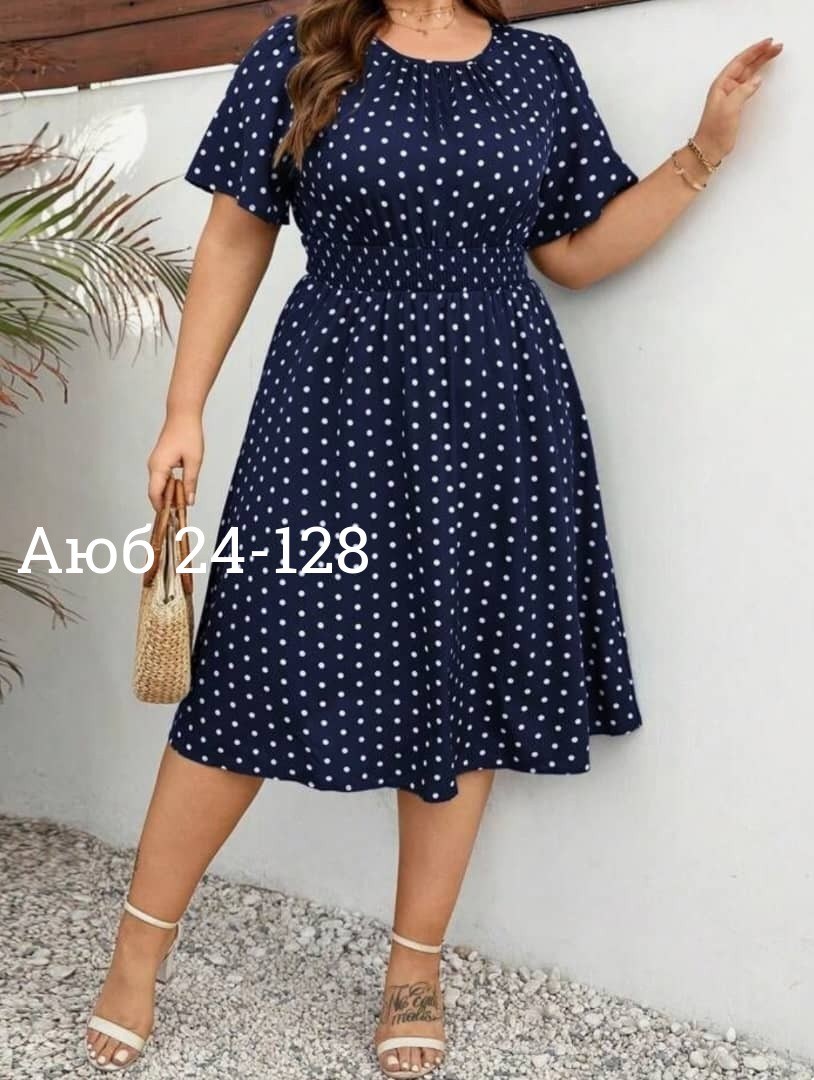 летние платья больших размеров,распродажа платьев,платья ,женские летние платья,платья женские больших размеров