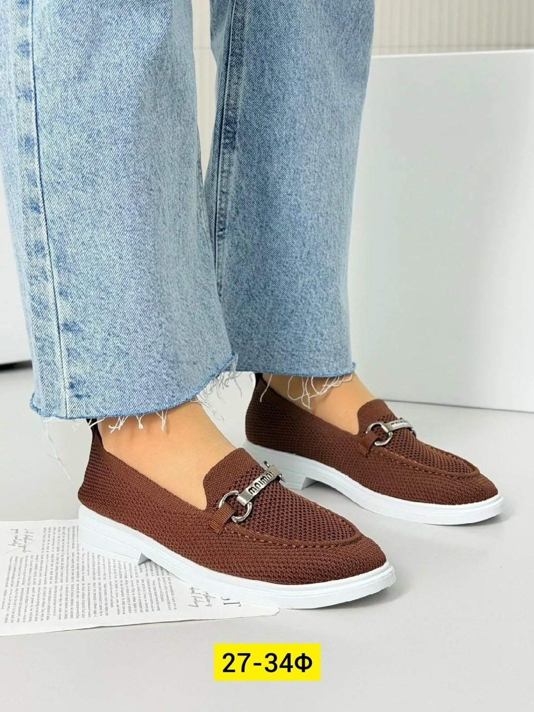 ,женские мокасины, женская,лоферы женские,мокасины лоферы