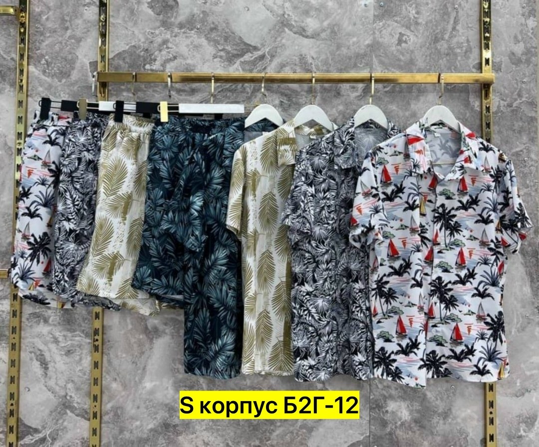 костюм летний мужской,мужская мода,мужской костюм двойка,мужской костюм с шортами,костюм мужской летний с шортами