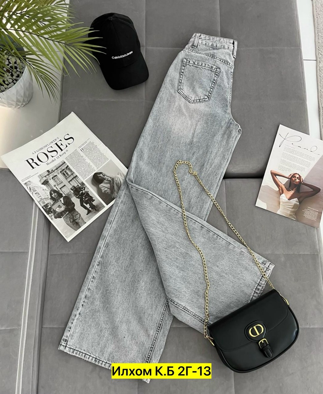 женские джинсы,джинсы широкие,штаны джинсы,джинсы,стильные джинсы