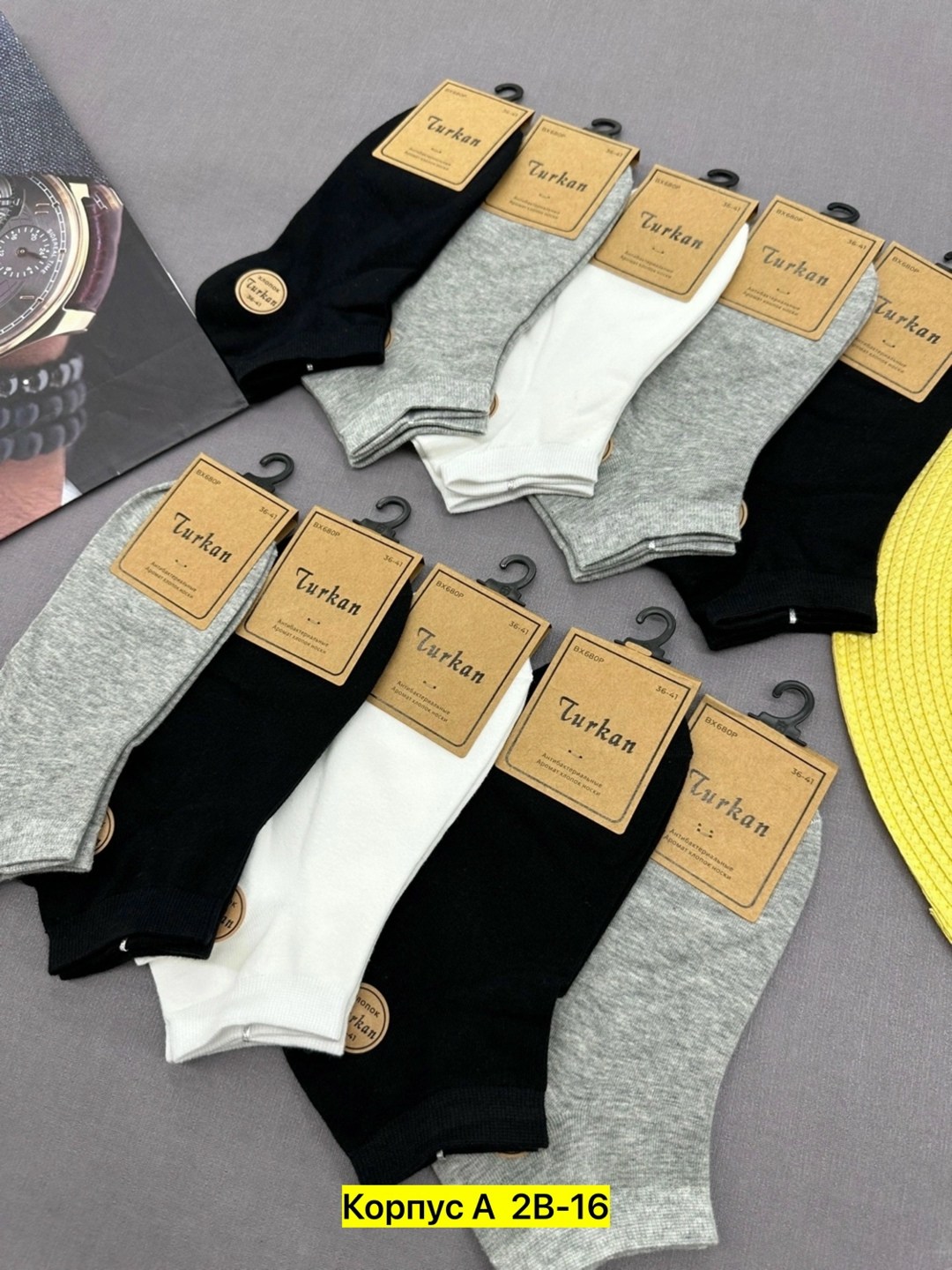 носки мужские turkan,носки turkan женские,носки комплект,носки мужские,носки