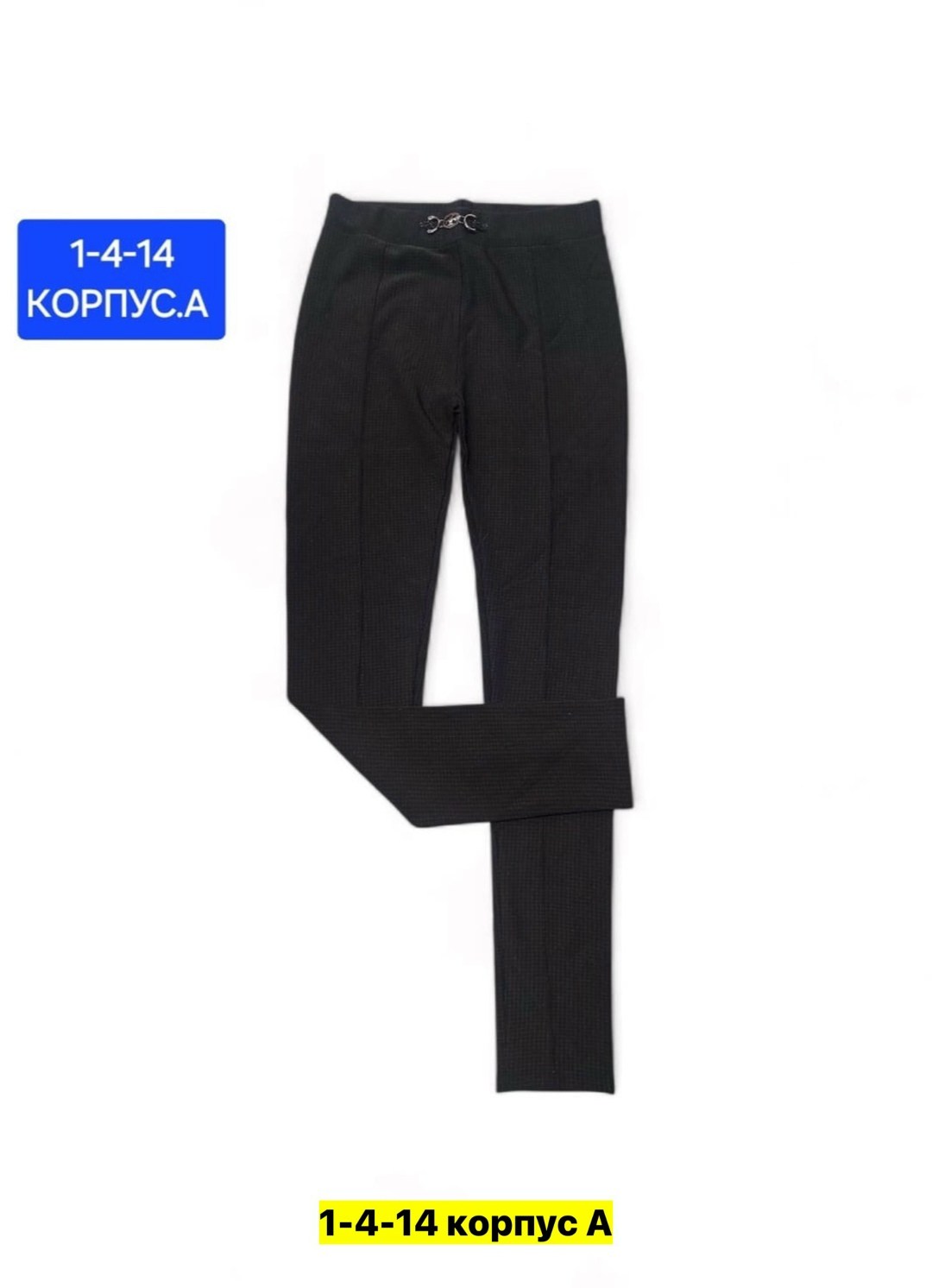 женские джинсы,джинсы брюки,джинсы для девочек,брюки джинсовые,джинсы бриджи