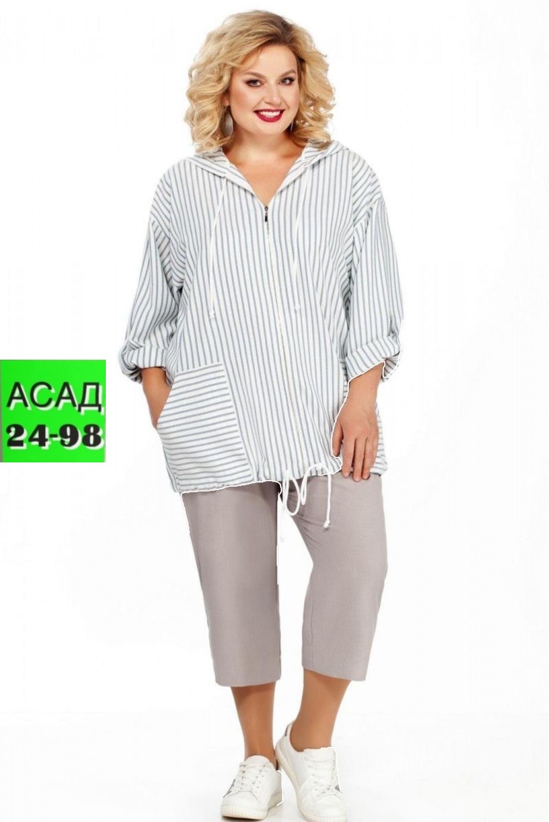 летние брючные костюмы для полных женщин,костюм брючный комплект,женские костюмы больших размеров,комплект претти,костюм двойка летний брючный