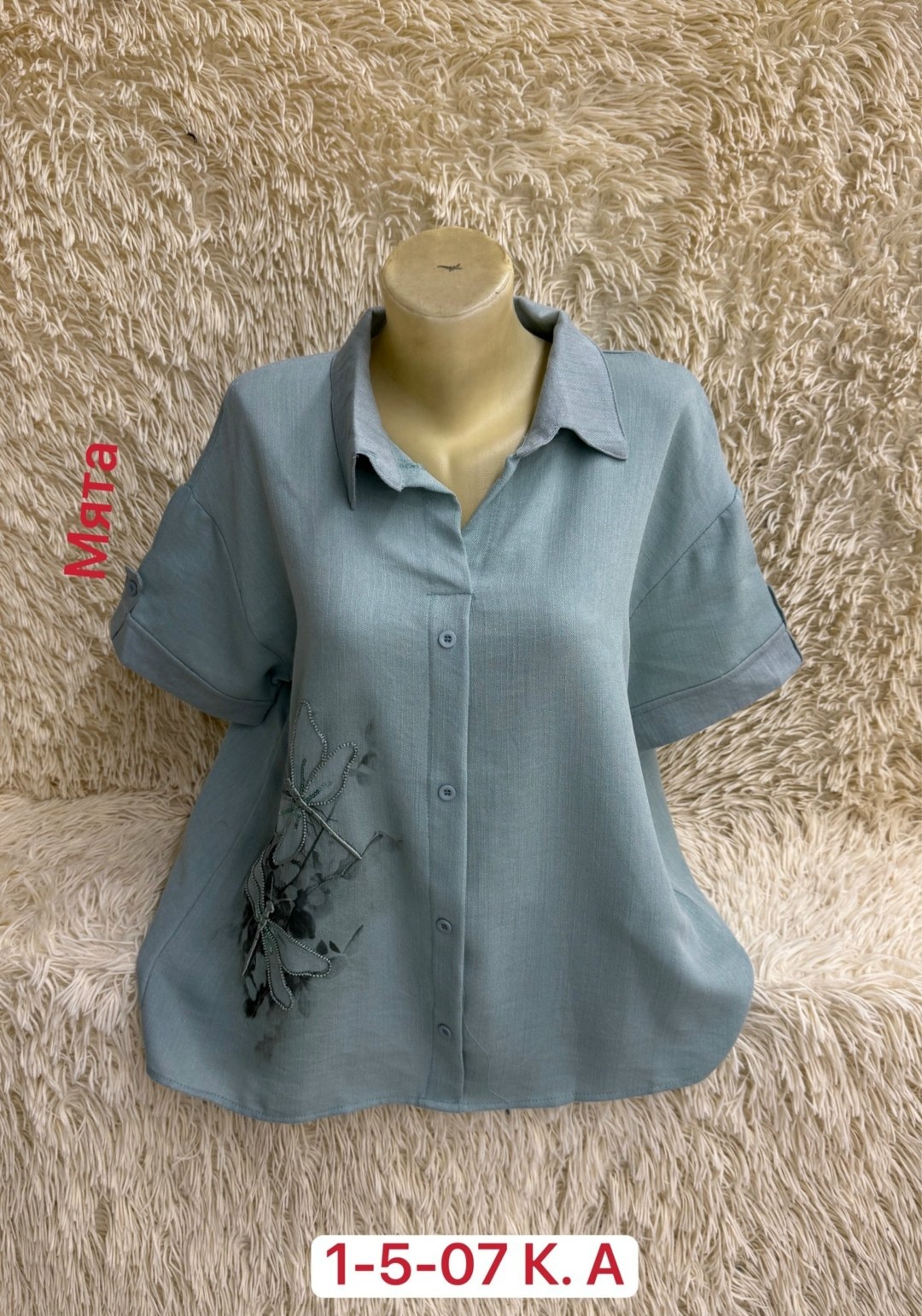 блузка женская,блузка рубашка,рубашка женская,блуза женская,женские блузки и рубашки