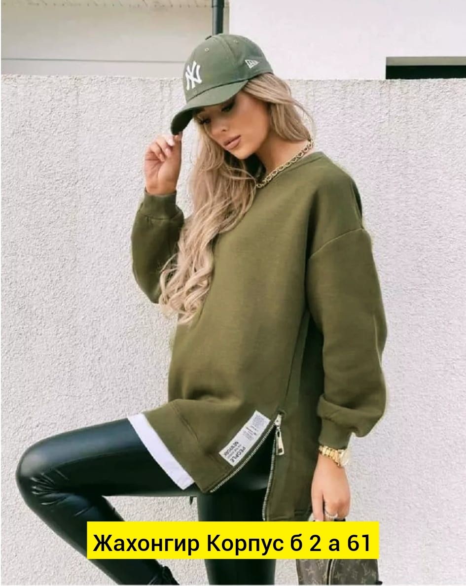 свитшот женская,толстовка женская,кофта женская,худи женская оверсайз,женские джемпера