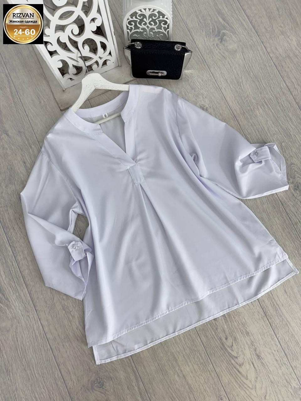 блузка для полных,блузка для полных женщин,блузка для женщин,фасон блузки,блузка женская