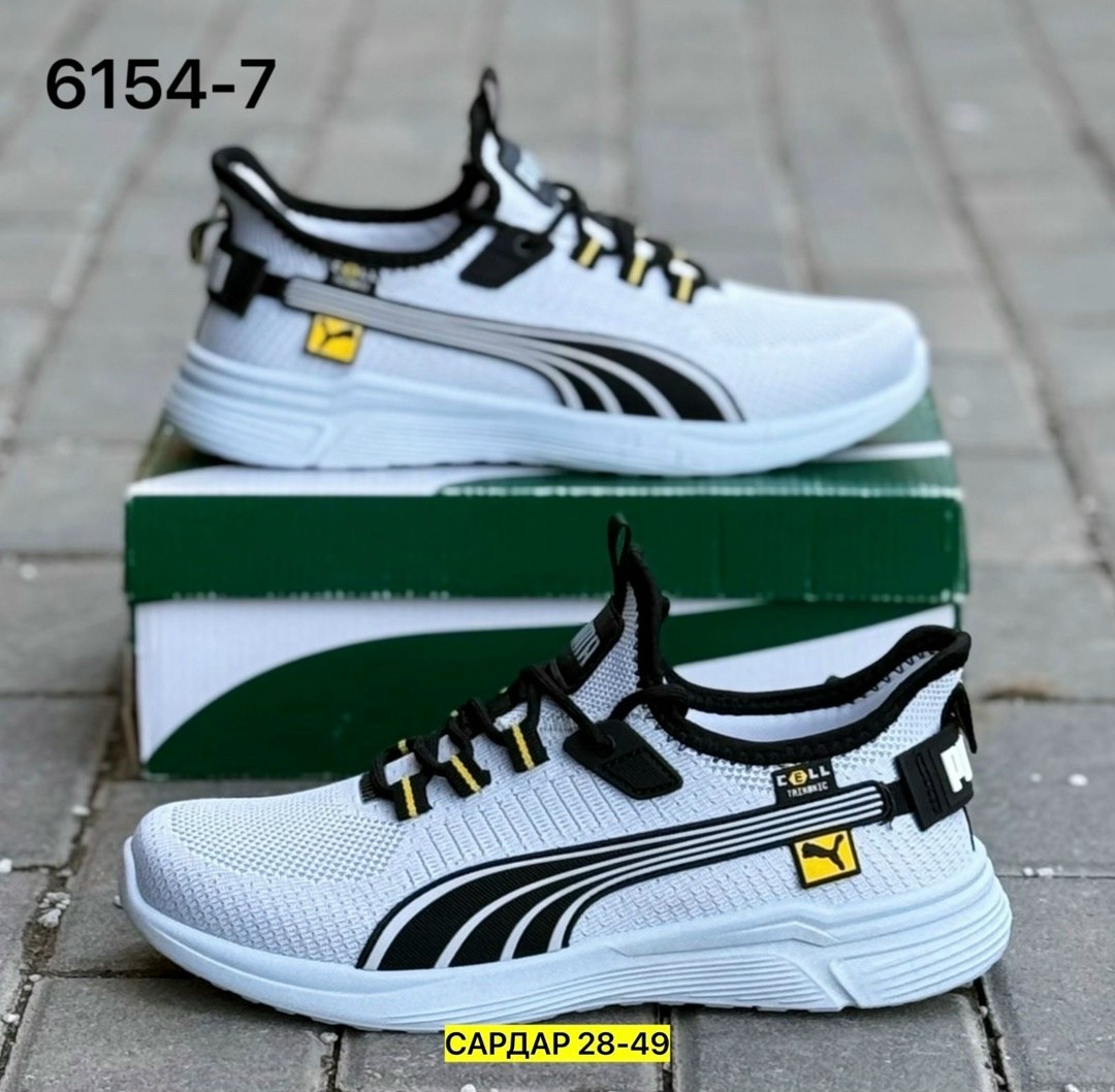 мужские кроссовки puma,кроссовки puma,мужские кроссовки,кроссовки,мужские кроссовки пума