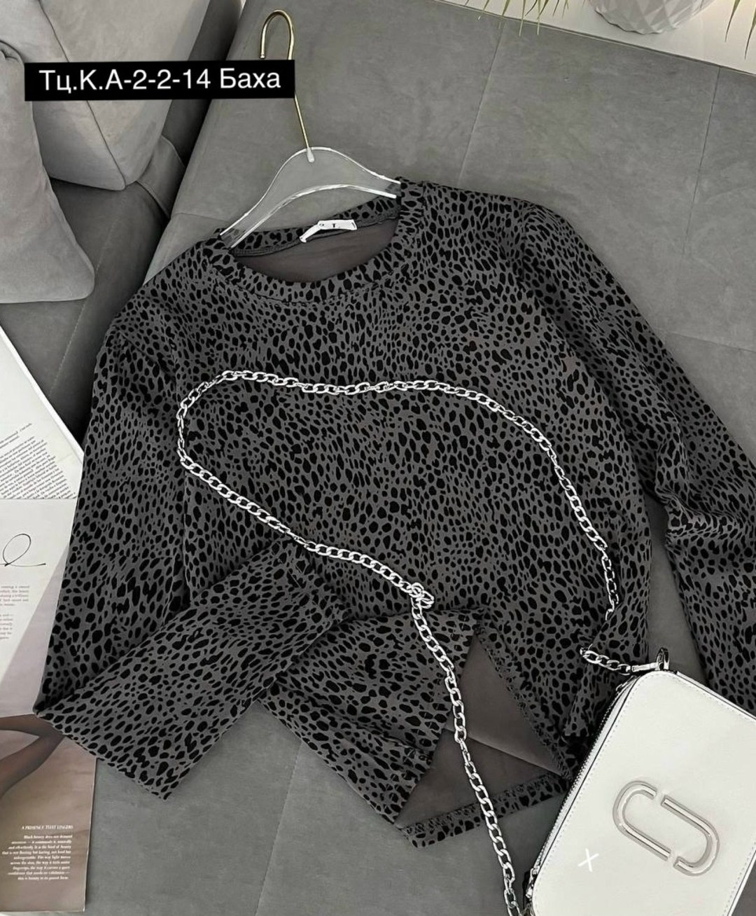 кофта женская,блузка женская,стильная блузка,женская блуза,блузка