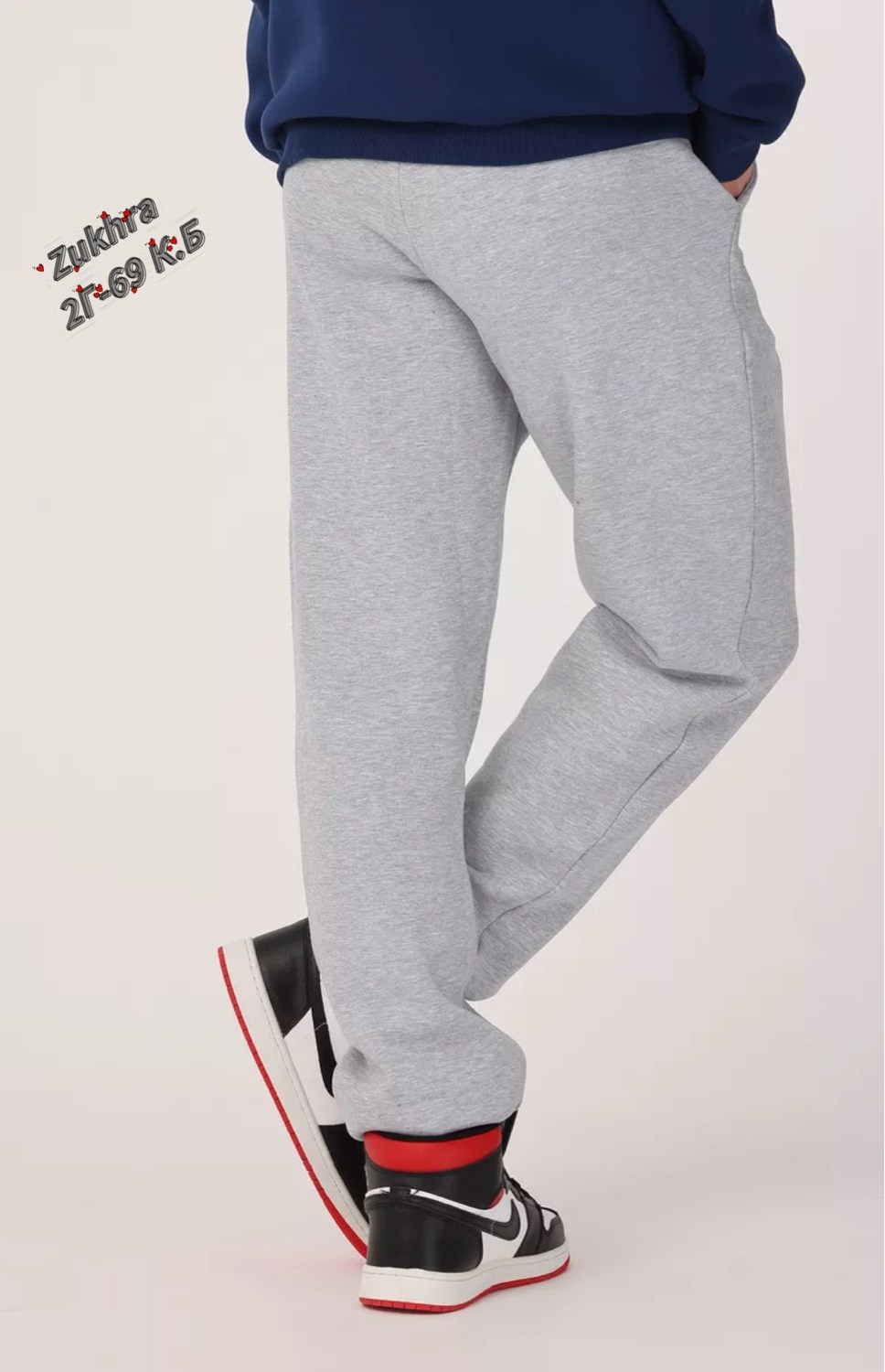 брюки спортивные теплые джоггеры с начесом зимние chelebi,брюки спортивные мужские,брюки спортивные,спортивные брюки зимние,брюки мужские трикотажные greg g-trk-001k-св.-серый