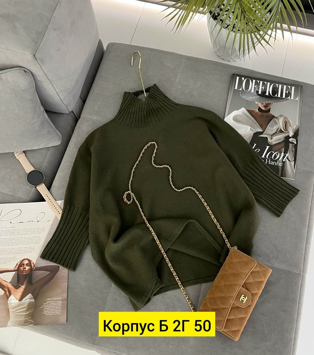 женская кофта,женский свитер,джемпер жен,кофта свитер женский,кофта модная