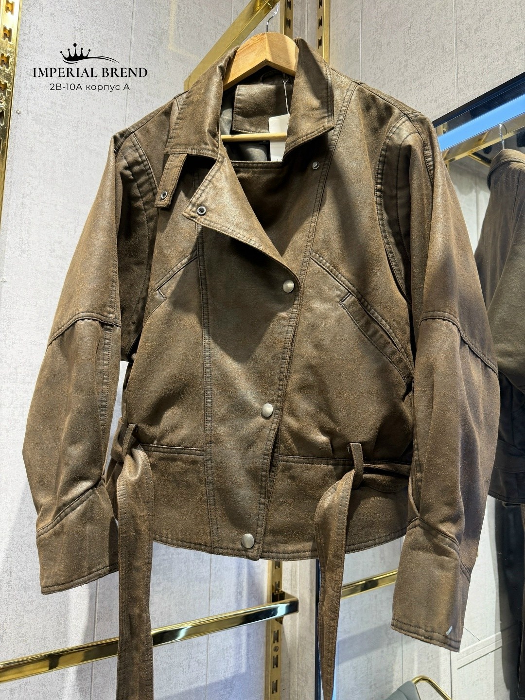 женская куртка кожаная оверсайз короткая okssana firsanova,косуха женская куртка кожаная оверсайз,косуха куртка кожаная оверсайз chauzi,кожаная куртка,кожаная куртка женская