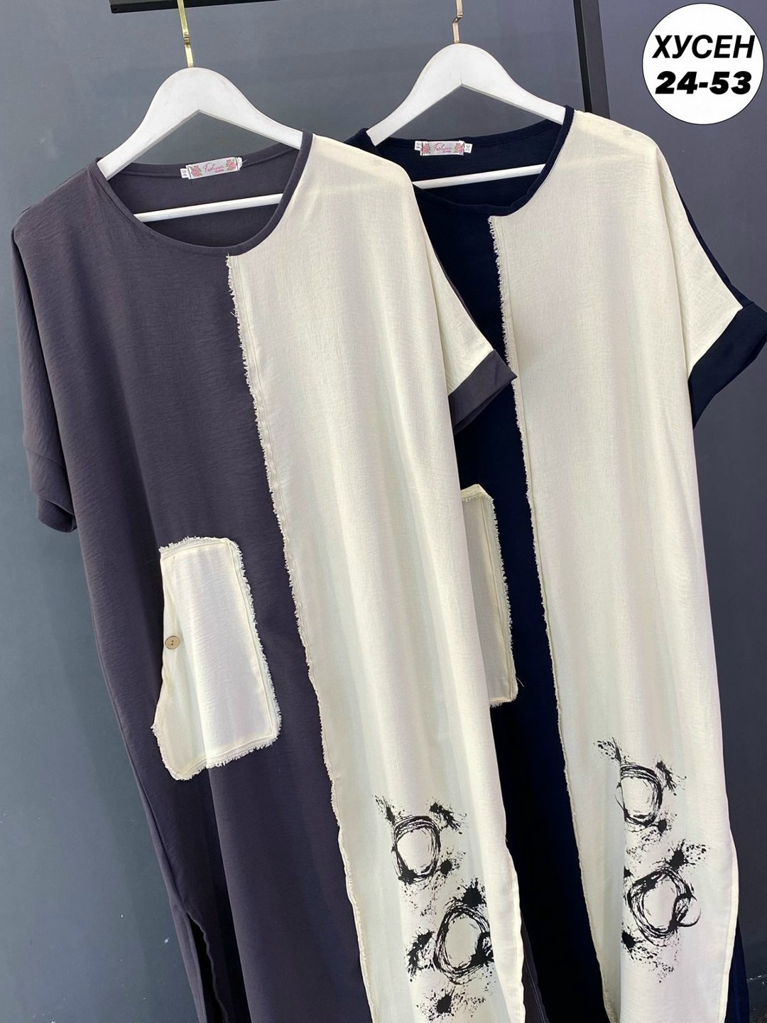 платья женские больших размеров,платье женской,платье туника,платья большие размеры,платье свободного кроя