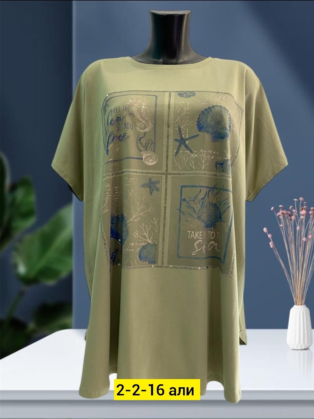 футболки женская,женская футболка больших размеров, ,,универсальные футболки