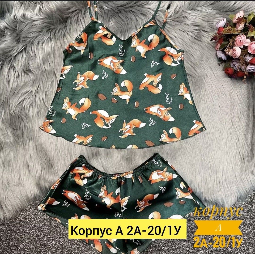 пижама женская с шортами и майкой шелк,женская пижама топ шорты,пижама шелковая женская с шортами,пижама с шортами женская,пижама шелковая женская