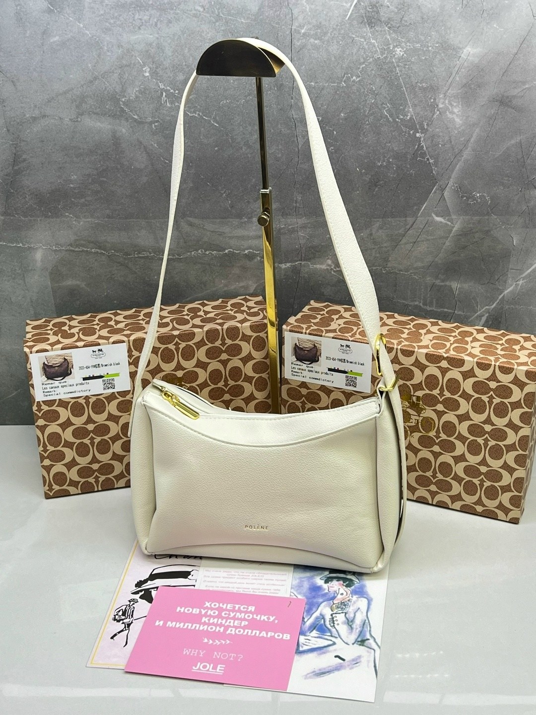 модная сумочка,сумка,сумки женская,стильные сумочки,сумочка