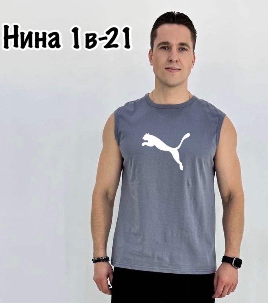puma майка мужская,майка puma,майка пума мужская,майка пума,майка puma майка