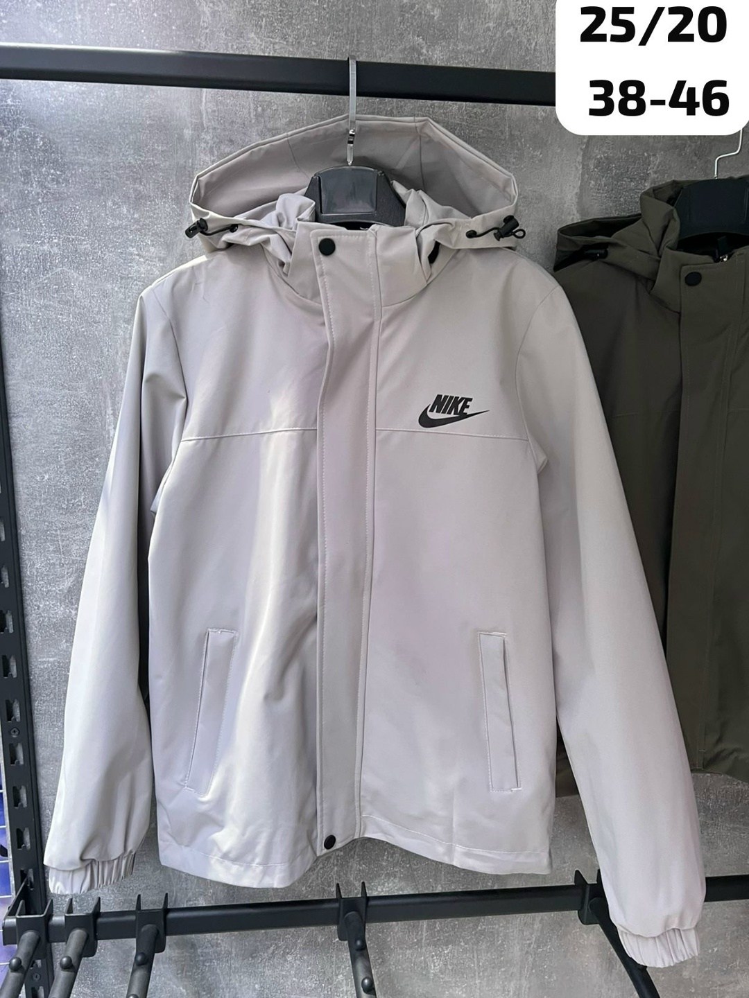 демисезонная куртка,куртка,куртка мужскaя демисезонная,куртка спортивная,куртка мужская