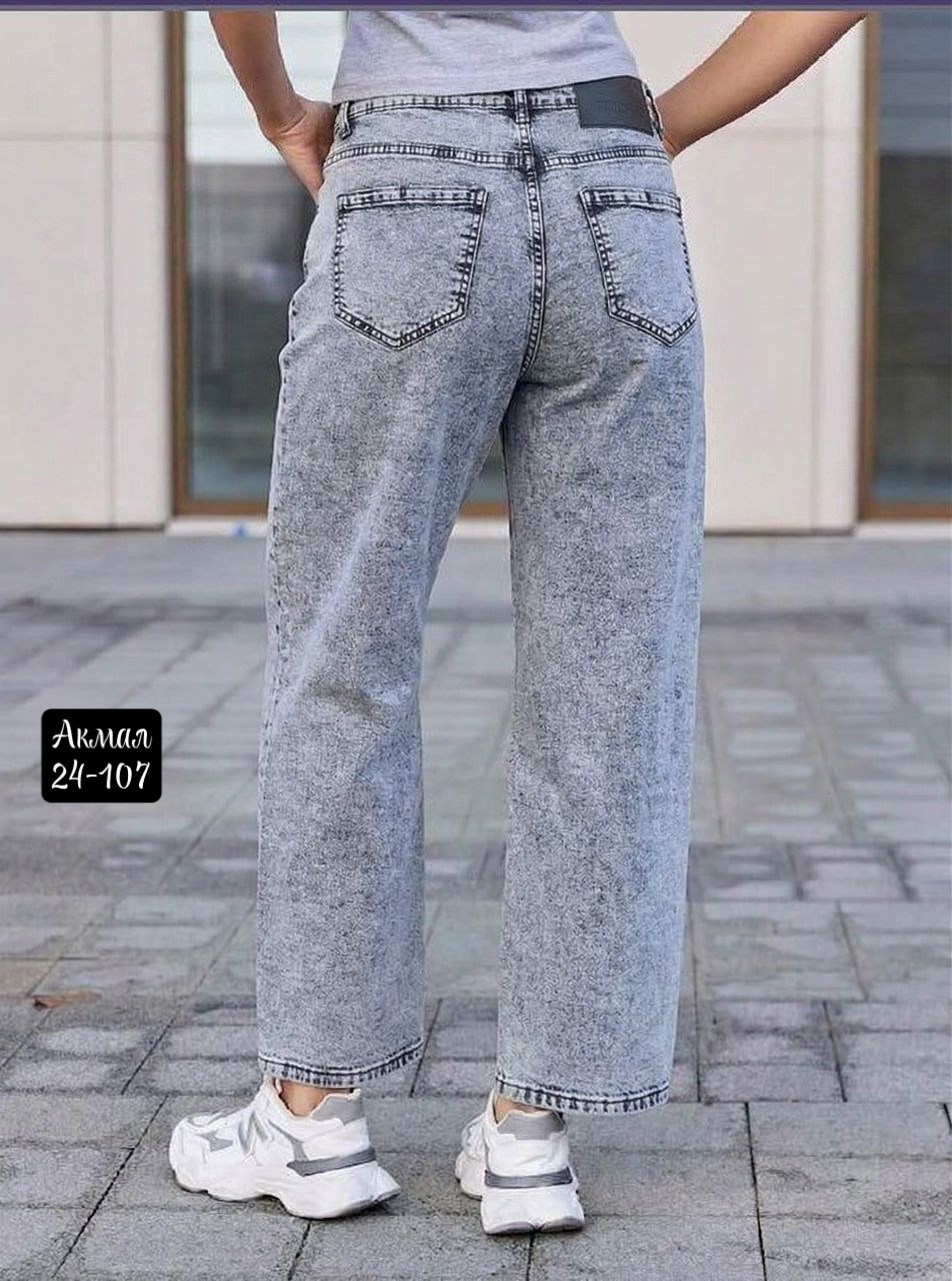 джинсы женские,джинсы широкие,джинсы брюки,джинсы,широкие джинсы женские