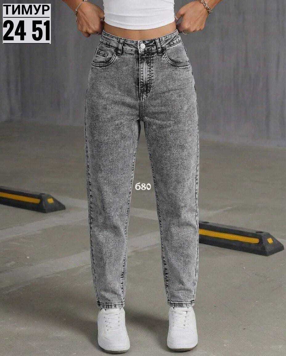 штаны джинсы женские,женские джинсы,джинсы мом,штаны джинсы,брюки джинсы