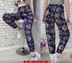 Брюки