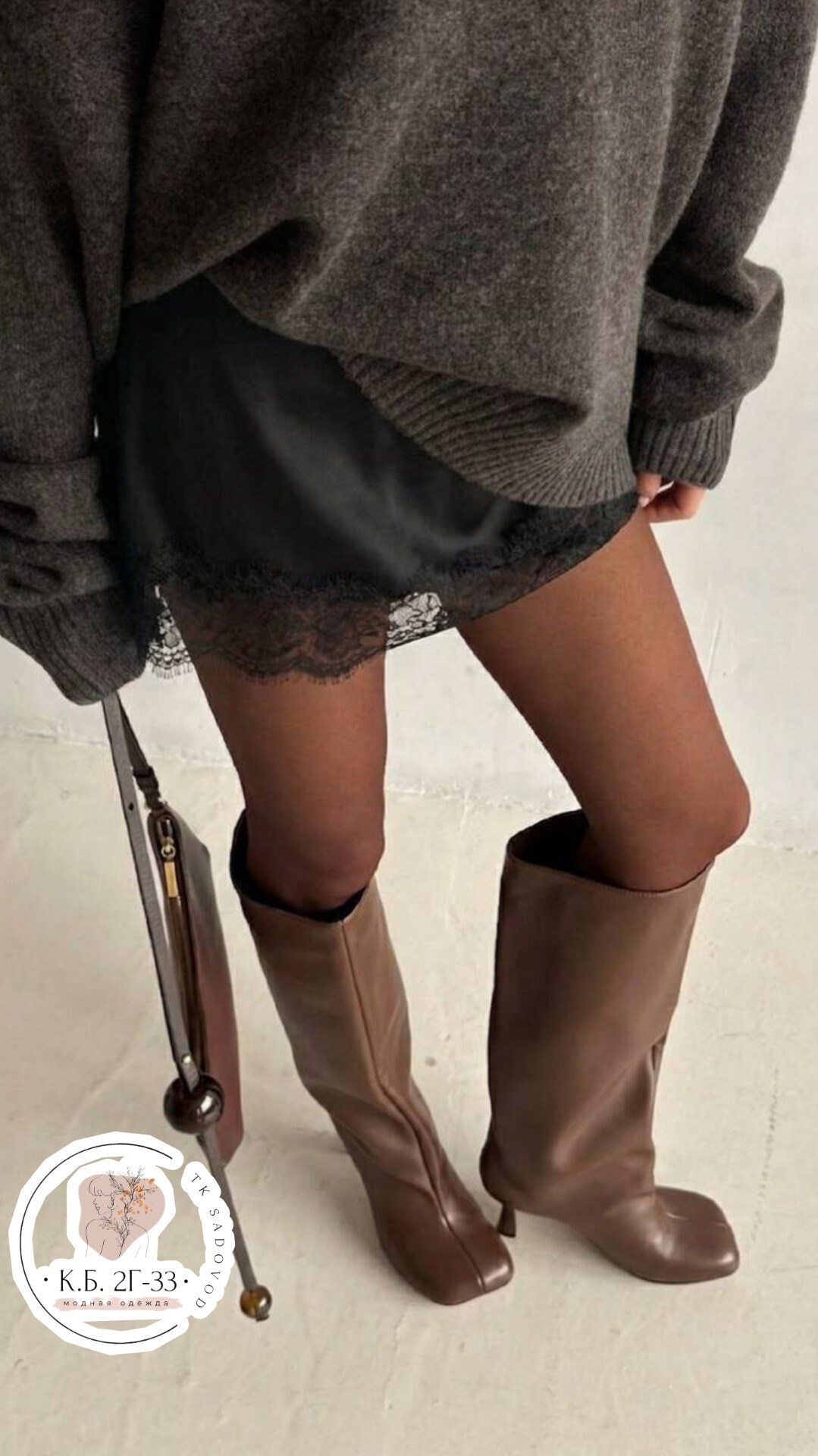 одежда стильная,атласная юбка с кружевом,юбка мини атласная,стильные наряды