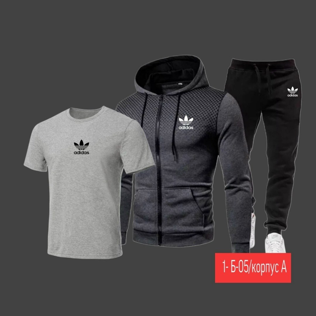 спортивные костюмы,спортивные костюмы мужские,мужской спортивный костюм adidas,спортивный костюм мужской умбро,спортивный костюм 3 в 1