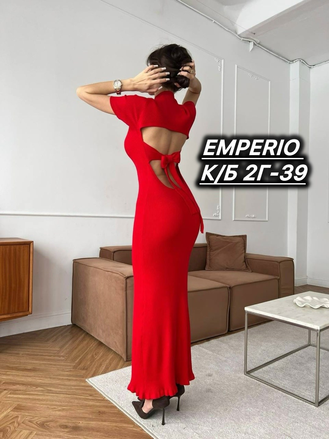 платье,облегающее платье,женская платье,платья ,красное платье