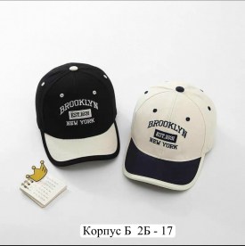 Кепка