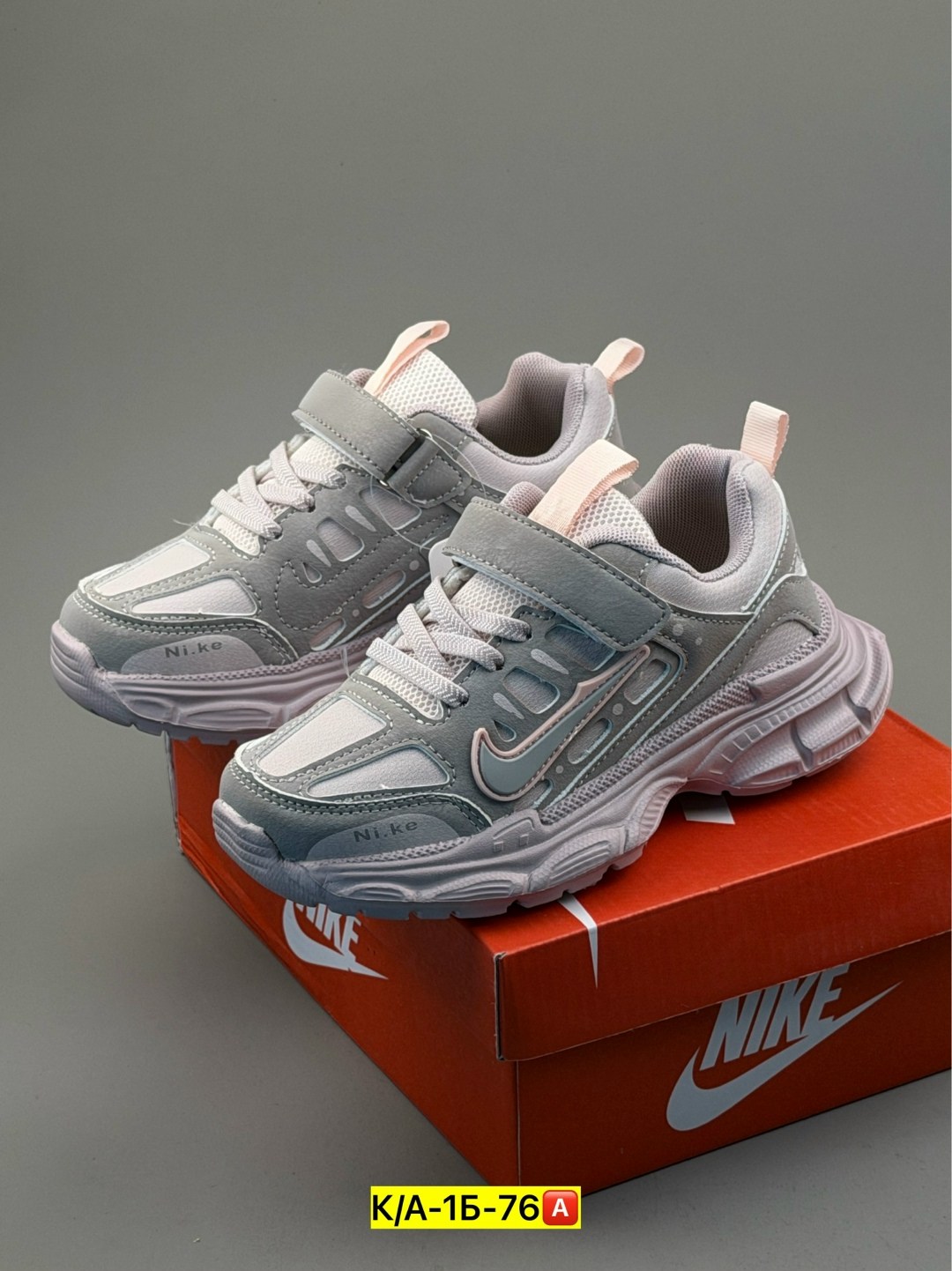 детские кроссовки,кроссовки,кроссовка детская,,детская