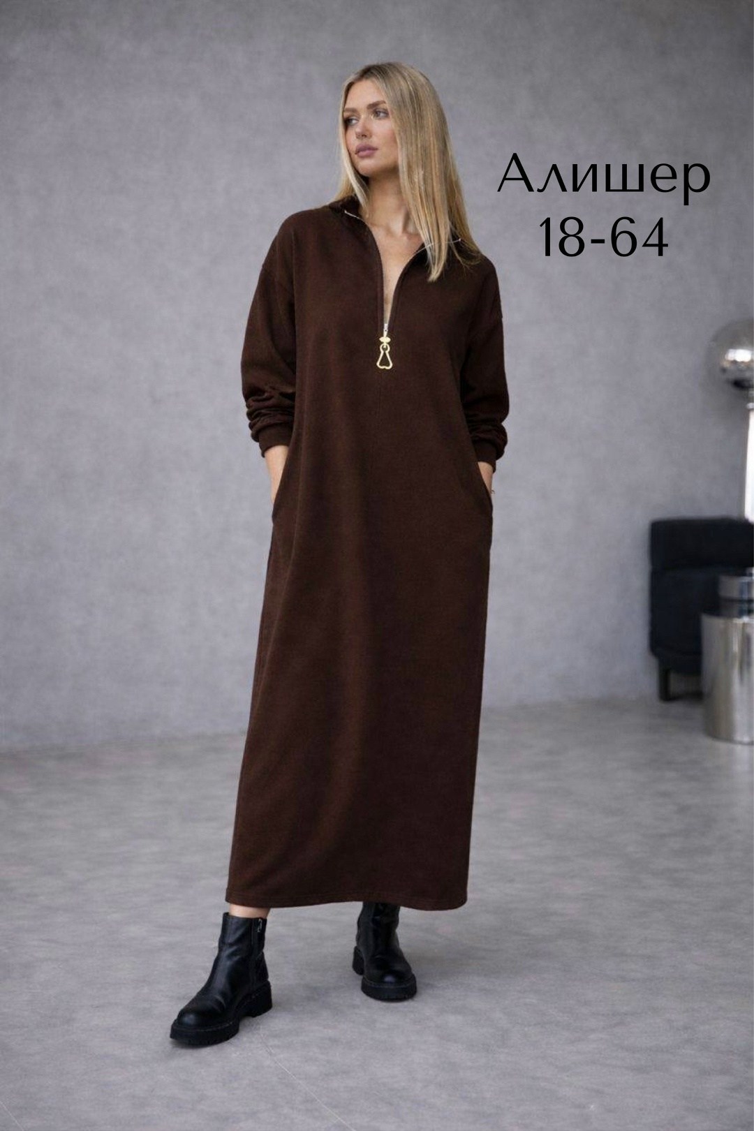 платье женской,платье трикотажное,платье длинное,платье оверсайз из плотного трикотажа,длинное платье худи