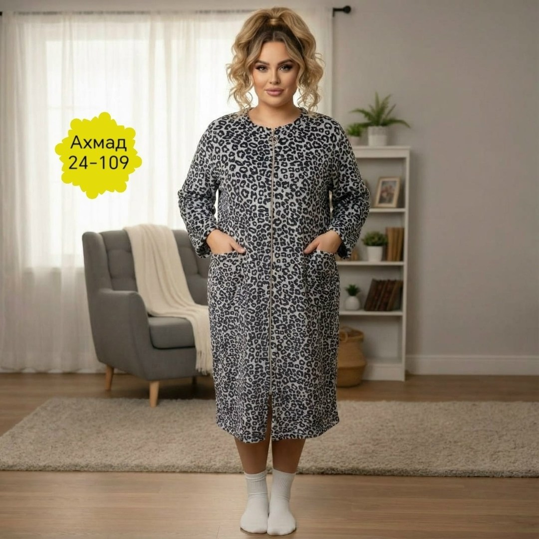 халат женский,халат женский больших размеров,домашний халат,халат женский домашний,халат женский больших размеров ларита