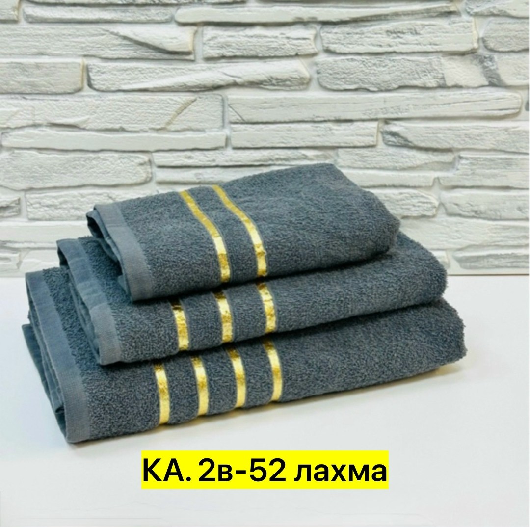 набор полотенец 3 шт,набор полотенец,набор махровых полотенец,полотенце хлопок,махровое полотенце